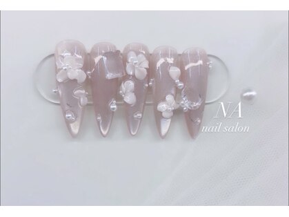 ちゅるんネイル 3Dフラワーパーツ パール ピンクグレー